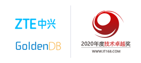 GoldenDB Logo
